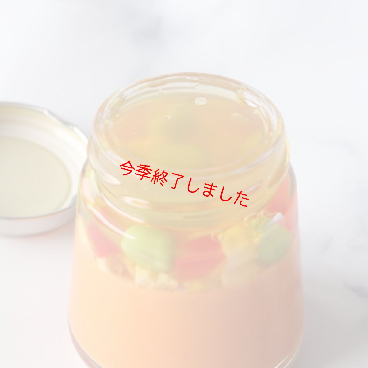 画像3: 【ご予約分だけ丁寧にお作りします】 〜７&８月限定〜 旬の赤パプリカムース ※消費期限2-4日間 (3)