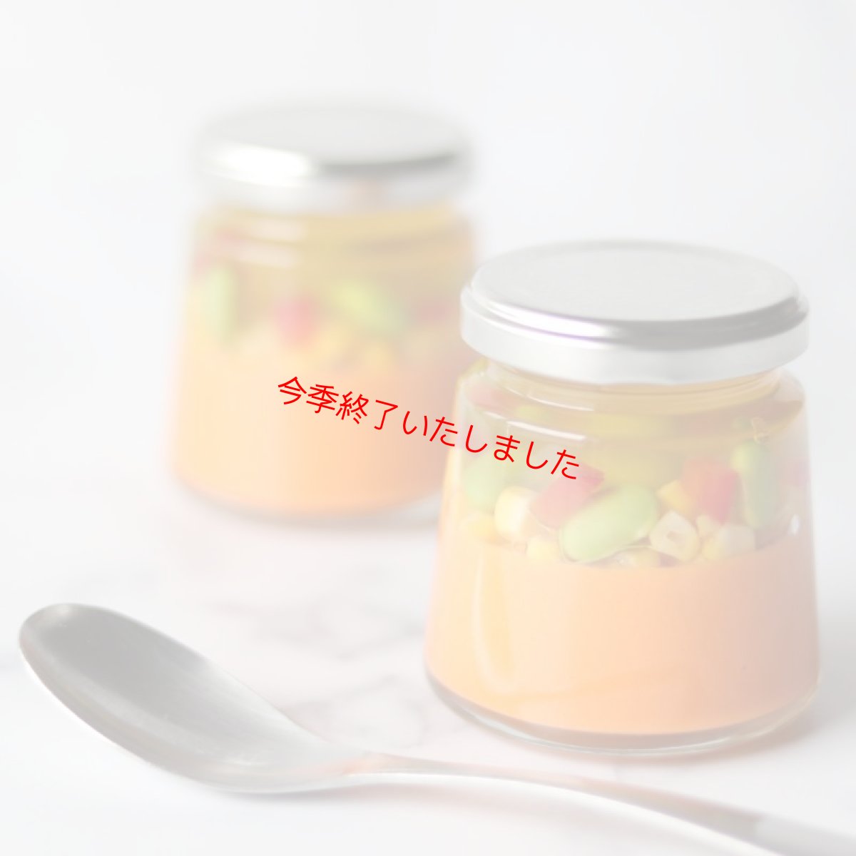 画像2: 今季最終！９月分のご予約 【送料無料サマーギフト〜貼箱入り〜】 旬の赤パプリカムース２つ + チョイス２点 ★アレンジ４点セット ※お届け可能な週末をご選択下さい。消費期限2-4日間の商品が含まれています (2)