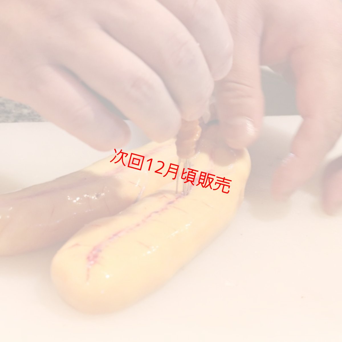 画像6: 【冬季限定】 12/16以降にお届け! 手仕事からすみ(1本60g以上) (6)