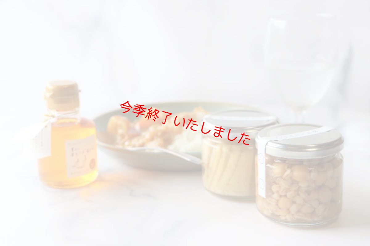 画像2: 〜夏はカレー♪〜 カレーをもっと美味しくする3点セット (2)